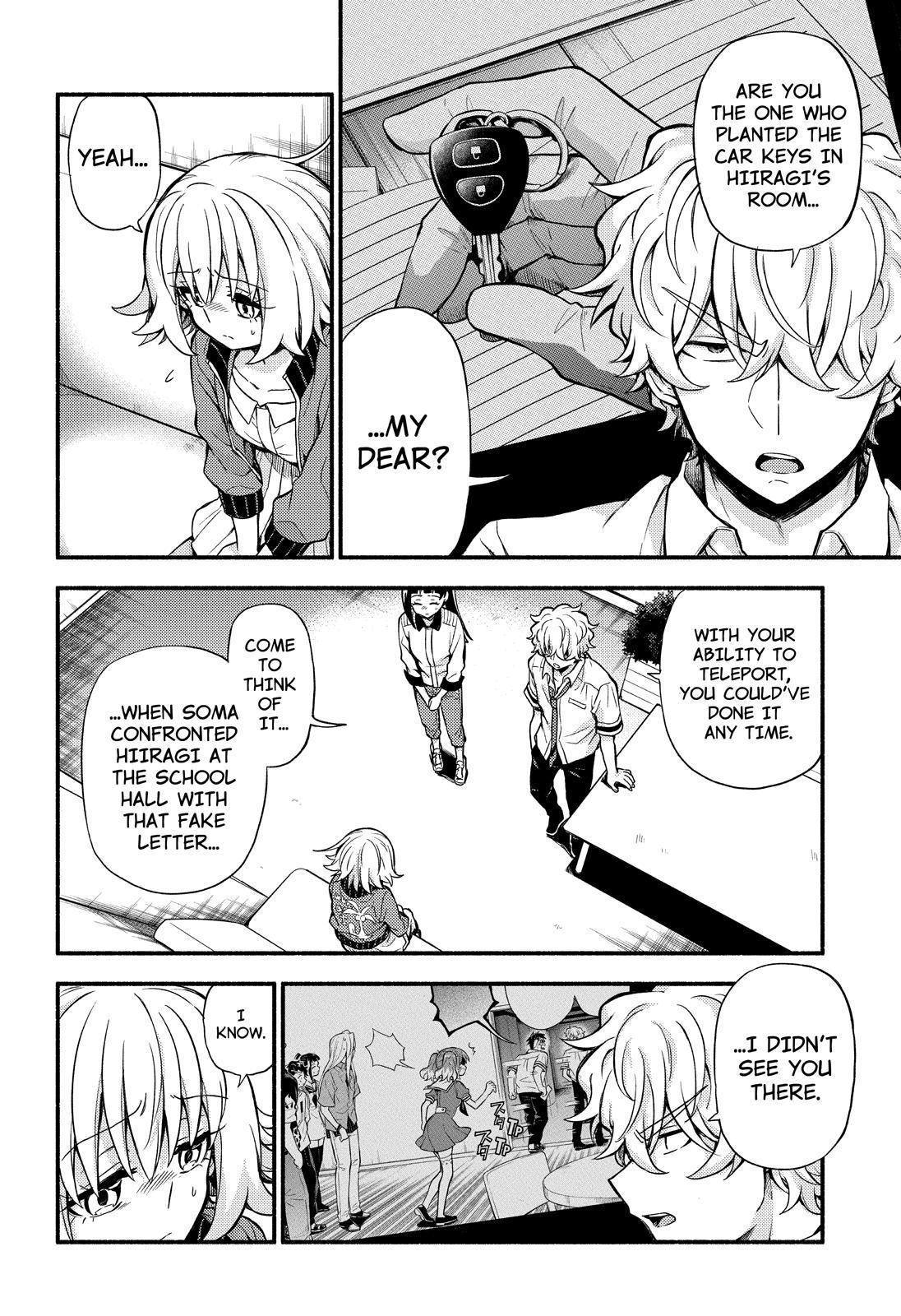 Talentless Nana Chapter 66 page 17 - Chapter 66