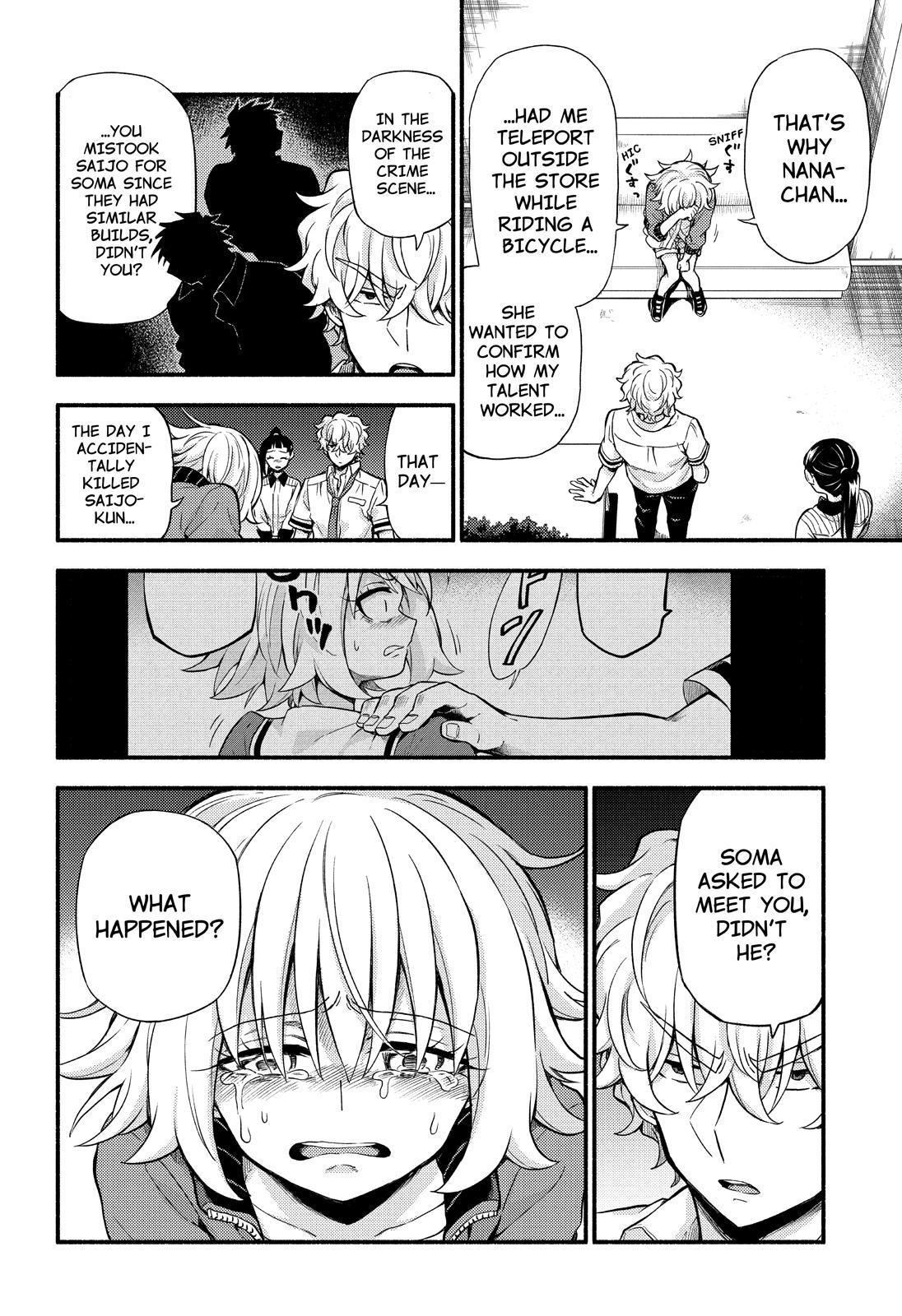 Talentless Nana Chapter 66 page 23 - Chapter 66