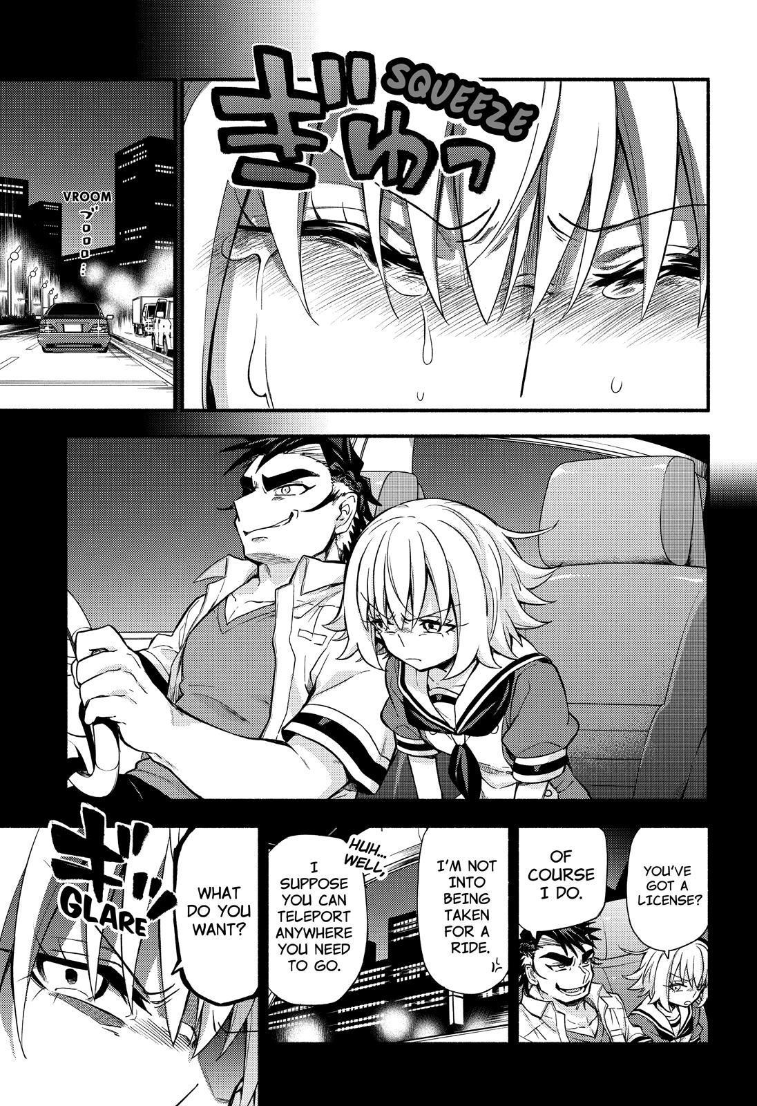 Talentless Nana Chapter 66 page 24 - Chapter 66