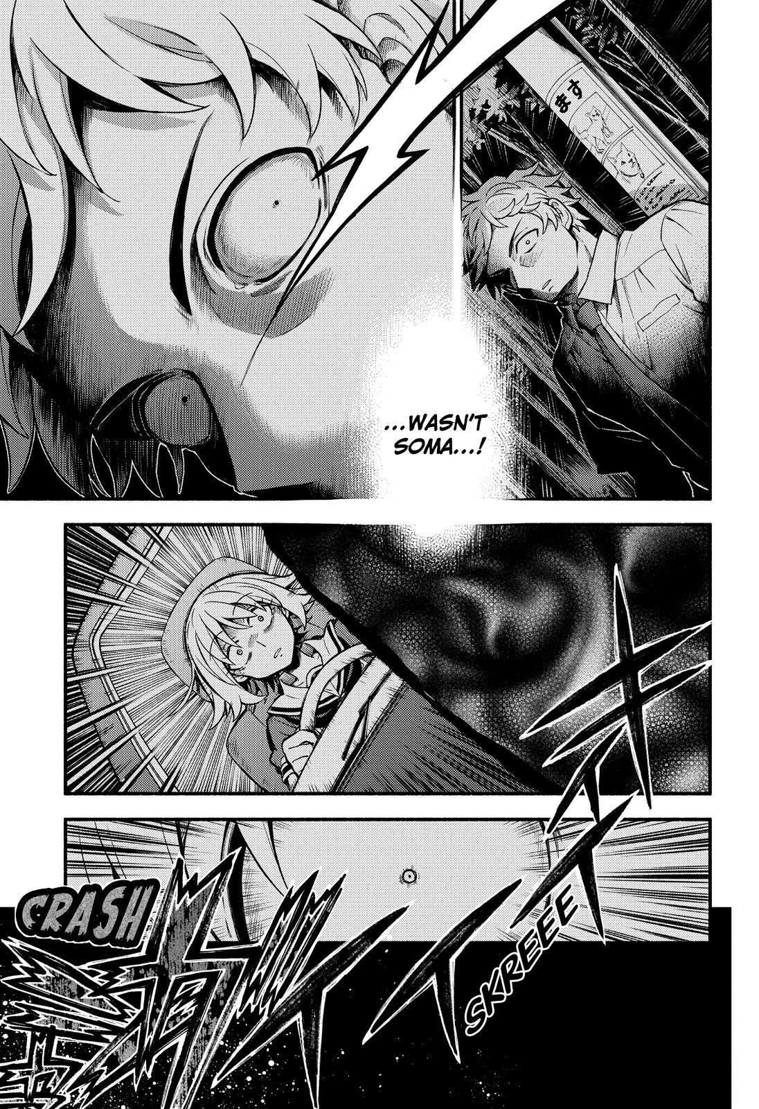 Talentless Nana Chapter 66 page 32 - Chapter 66