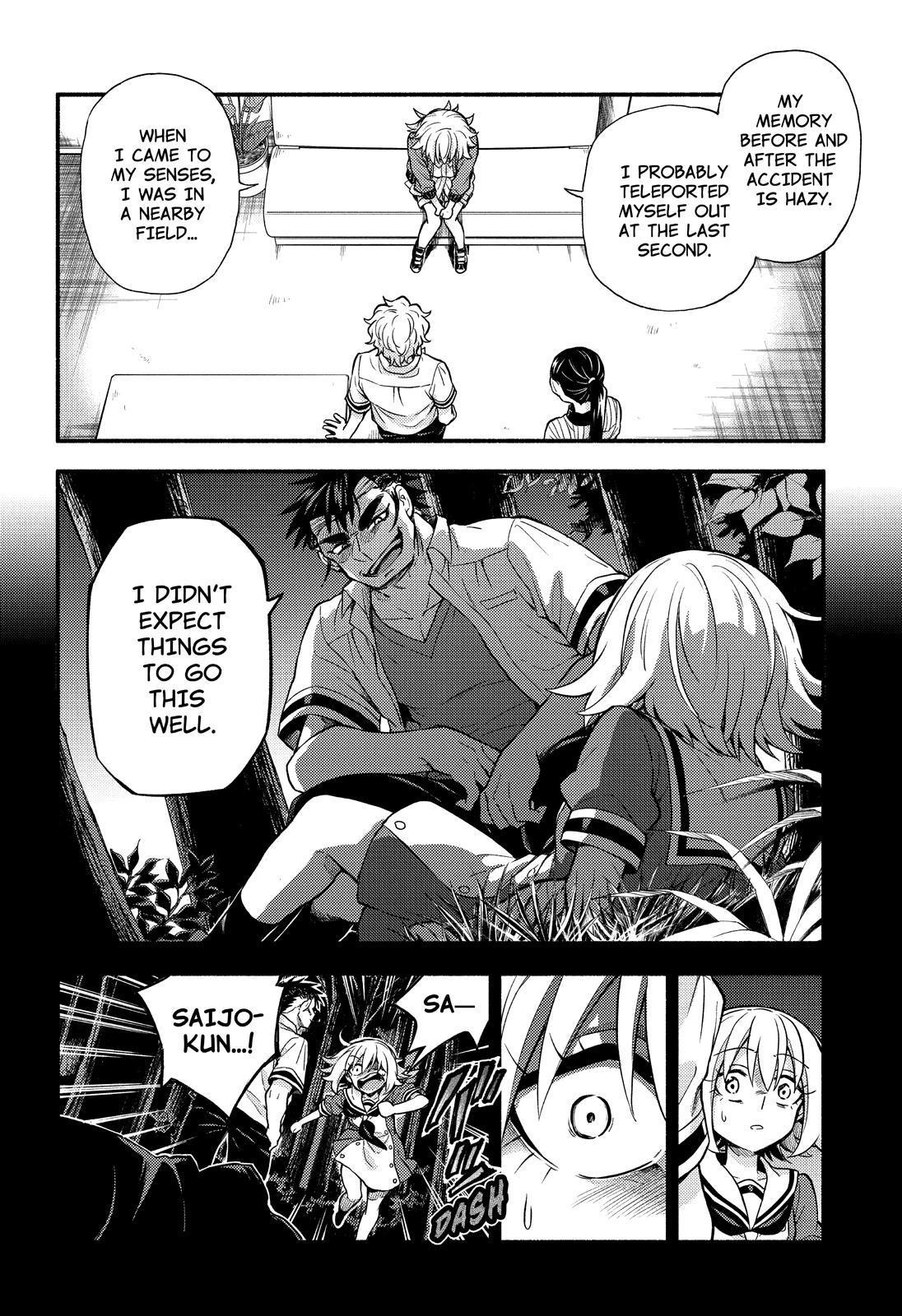 Talentless Nana Chapter 66 page 33 - Chapter 66
