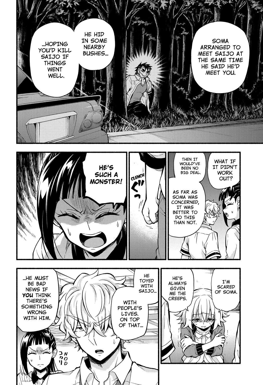 Talentless Nana Chapter 66 page 37 - Chapter 66