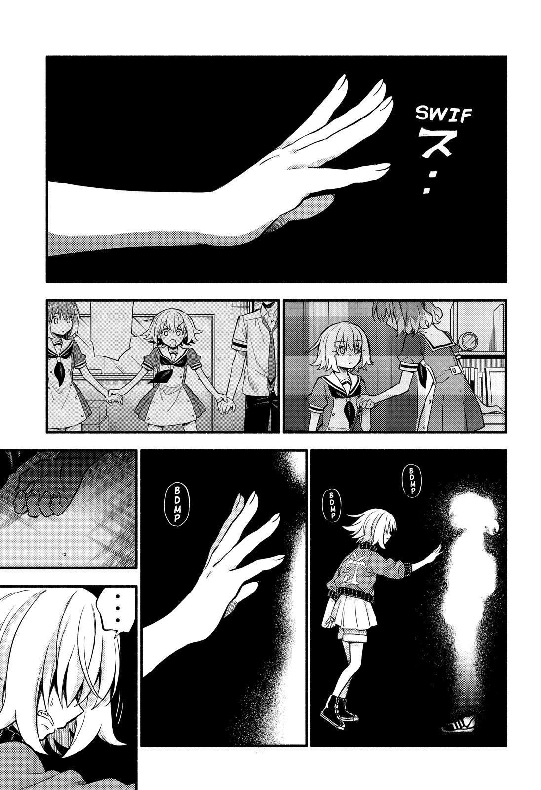 Talentless Nana Chapter 66 page 8 - Chapter 66