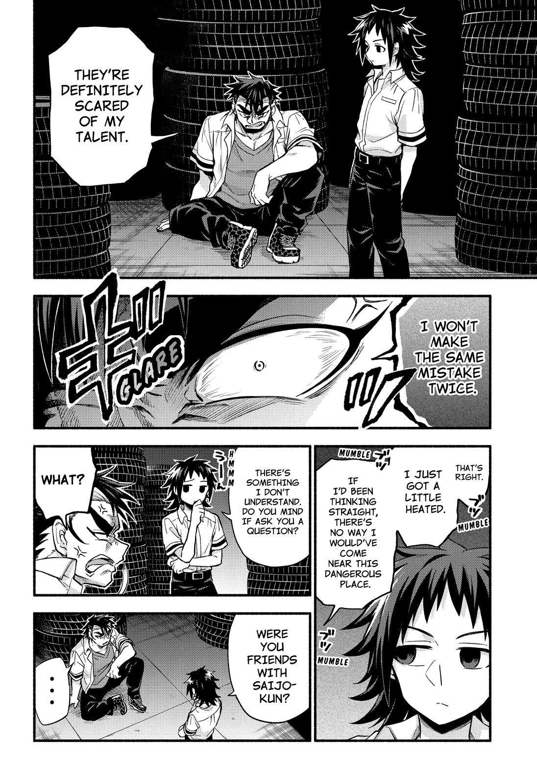 Talentless Nana Chapter 67 page 13 - Chapter 67