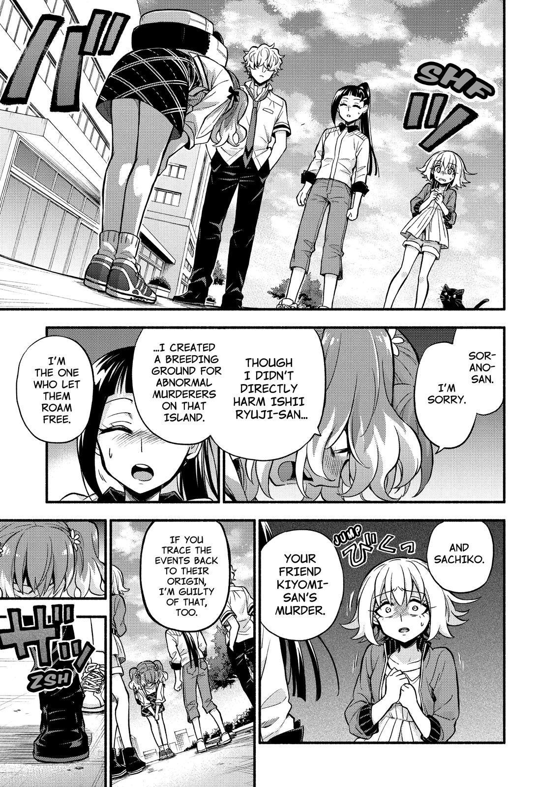 Talentless Nana Chapter 67 page 26 - Chapter 67