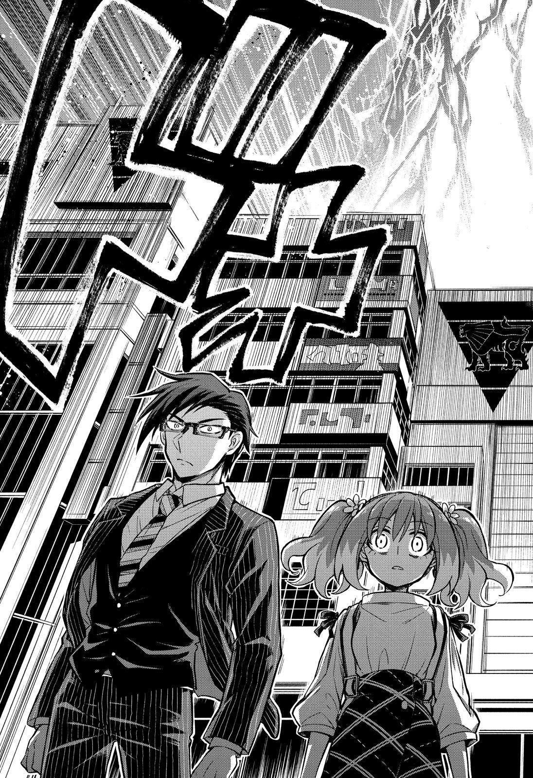 Talentless Nana Chapter 67 page 40 - Chapter 67