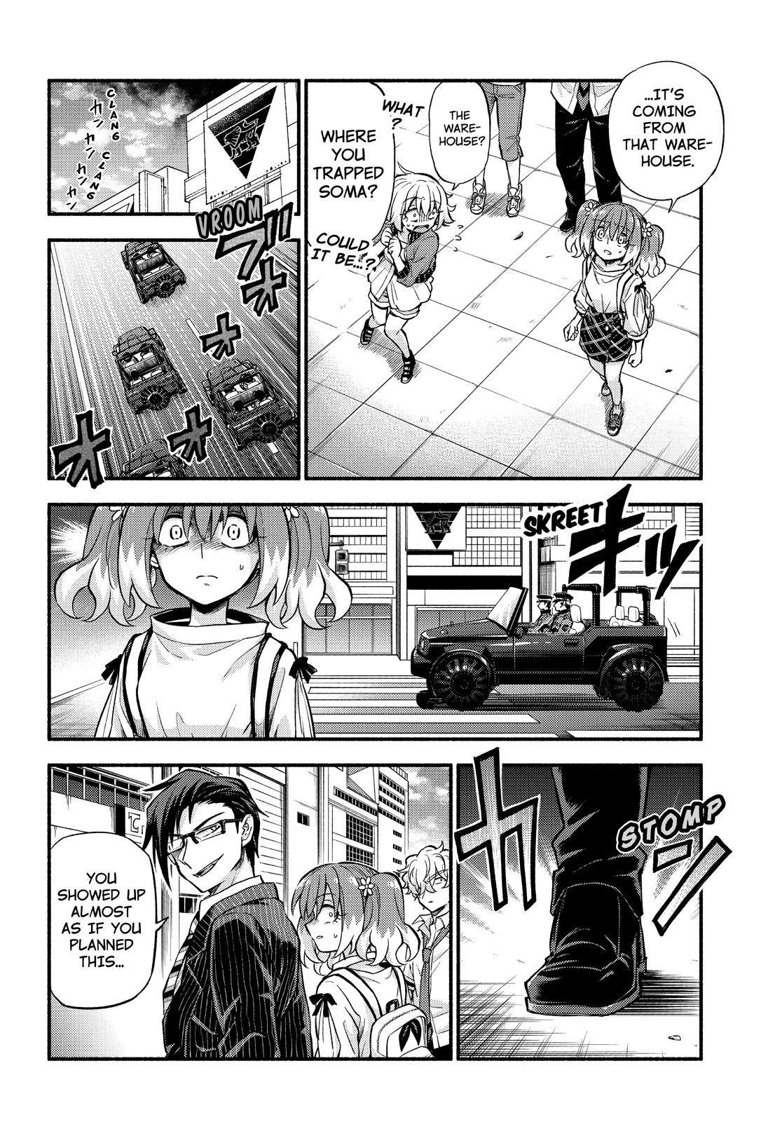 Talentless Nana Chapter 67 page 43 - Chapter 67