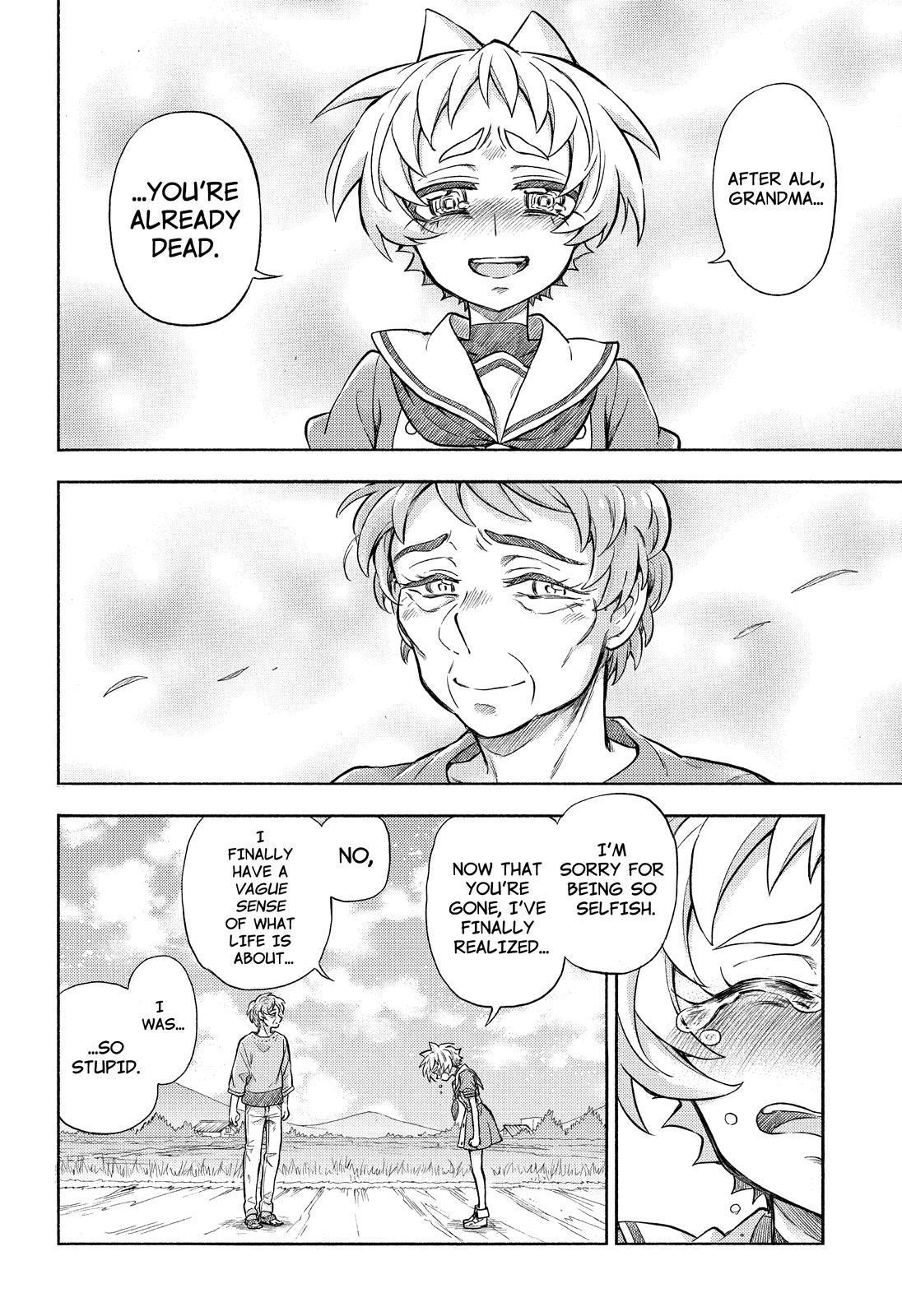 Talentless Nana Chapter 67 page 5 - Chapter 67