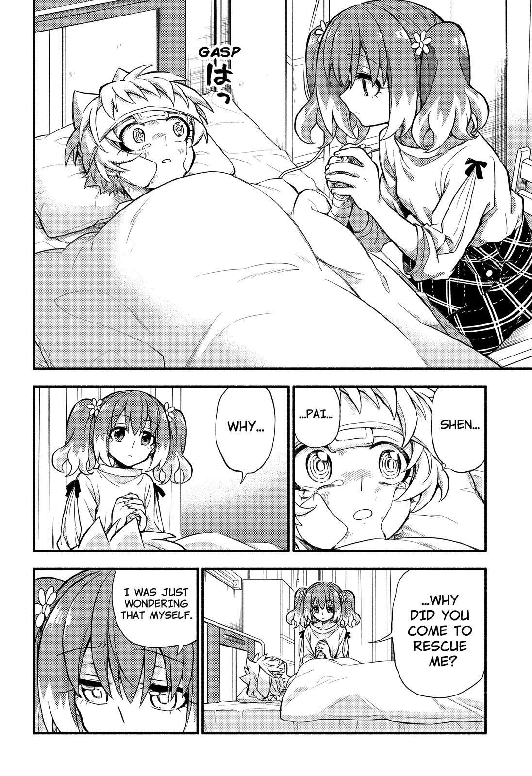 Talentless Nana Chapter 67 page 9 - Chapter 67