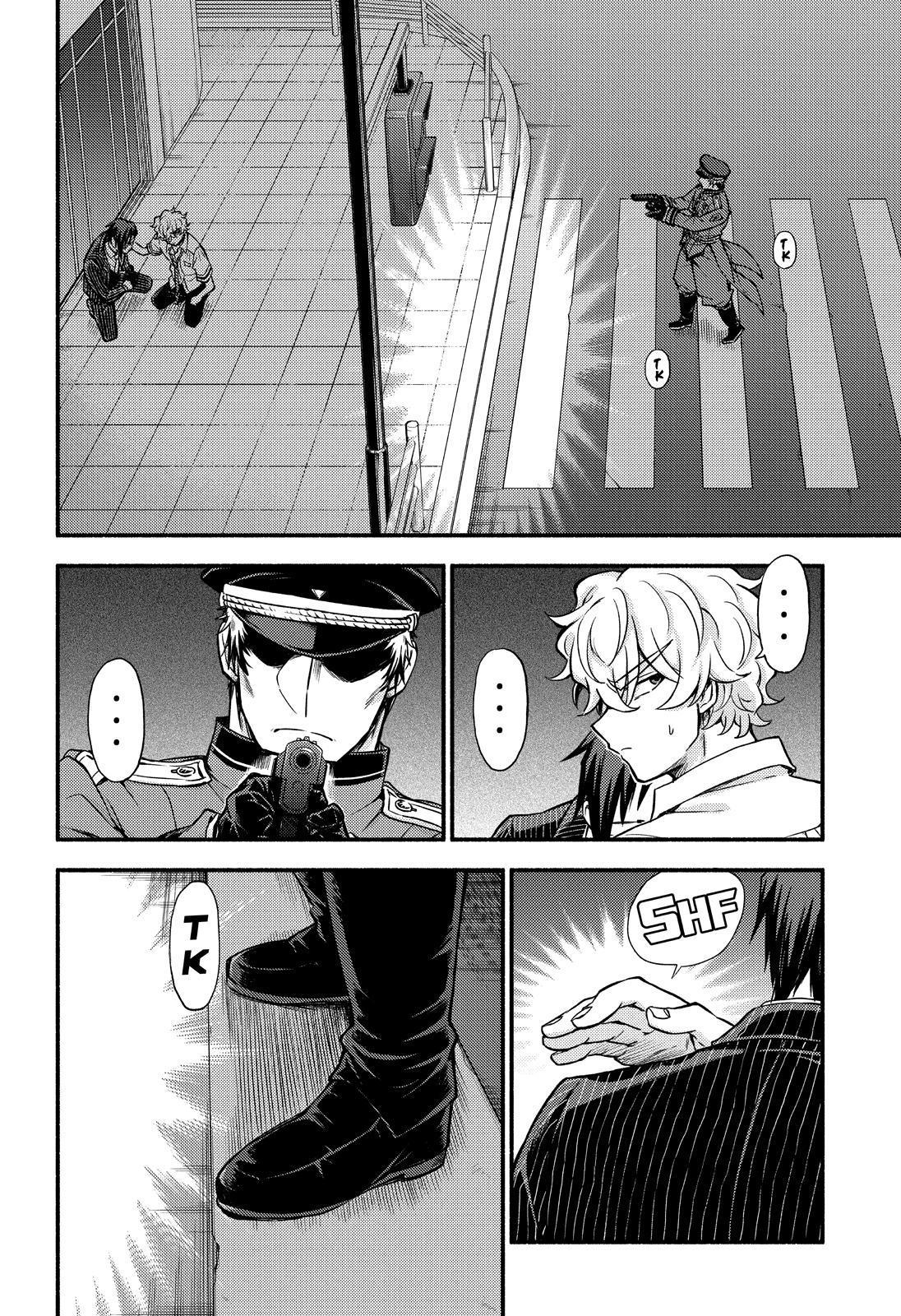 Talentless Nana Chapter 68 page 19 - Chapter 68