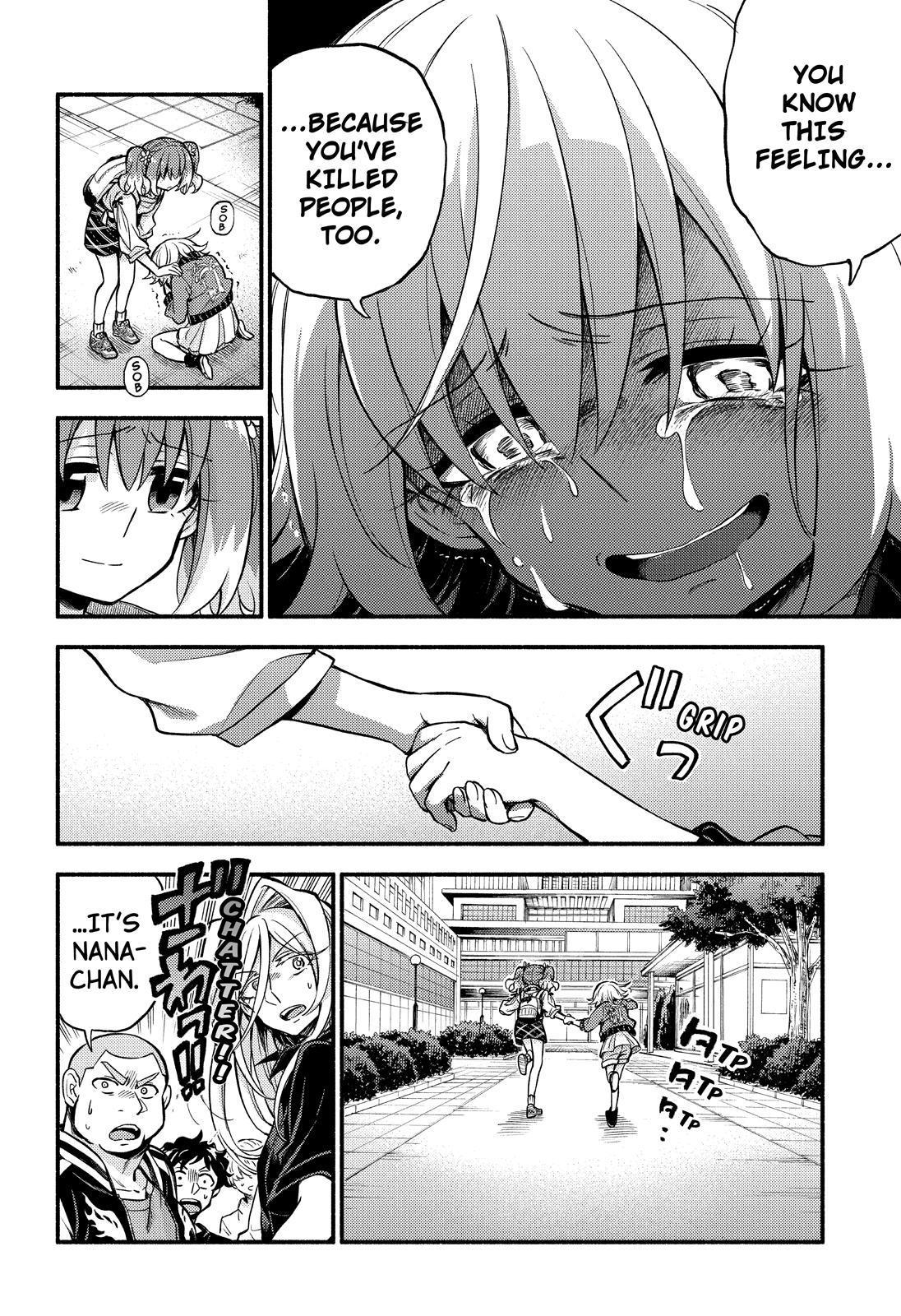 Talentless Nana Chapter 68 page 25 - Chapter 68