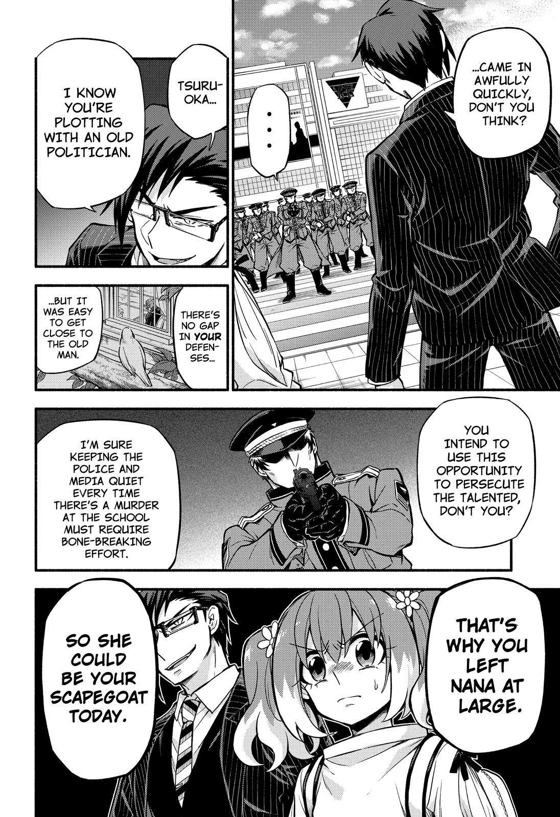 Talentless Nana Chapter 68 page 5 - Chapter 68