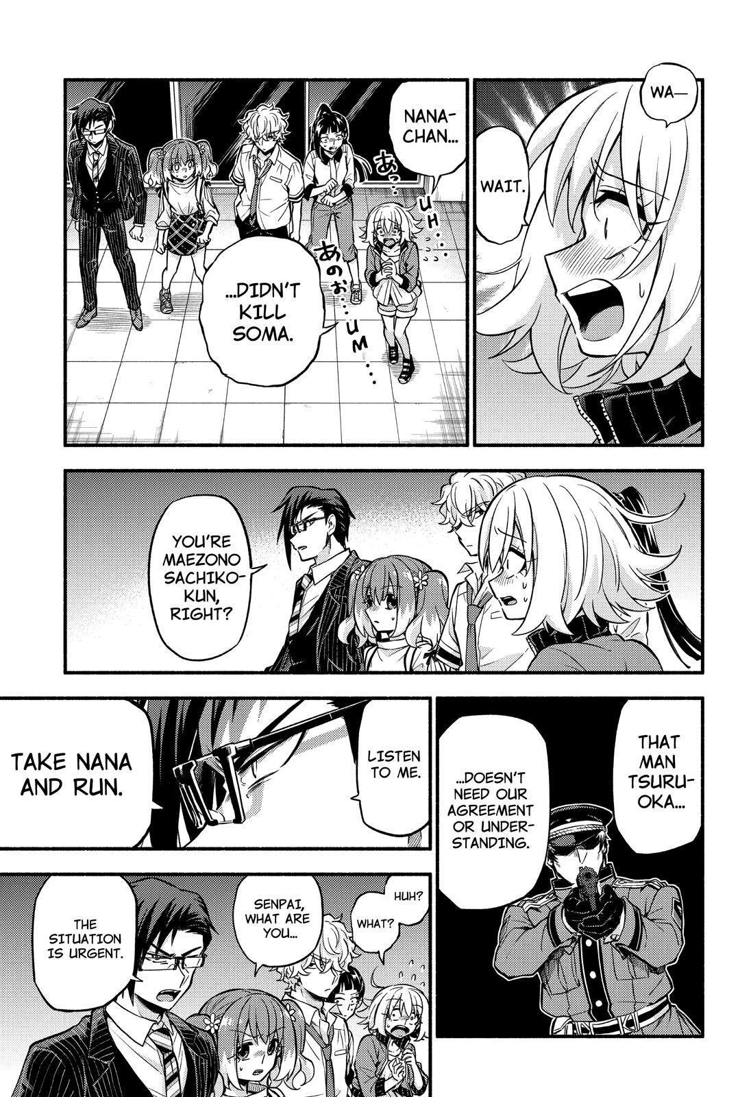 Talentless Nana Chapter 68 page 6 - Chapter 68
