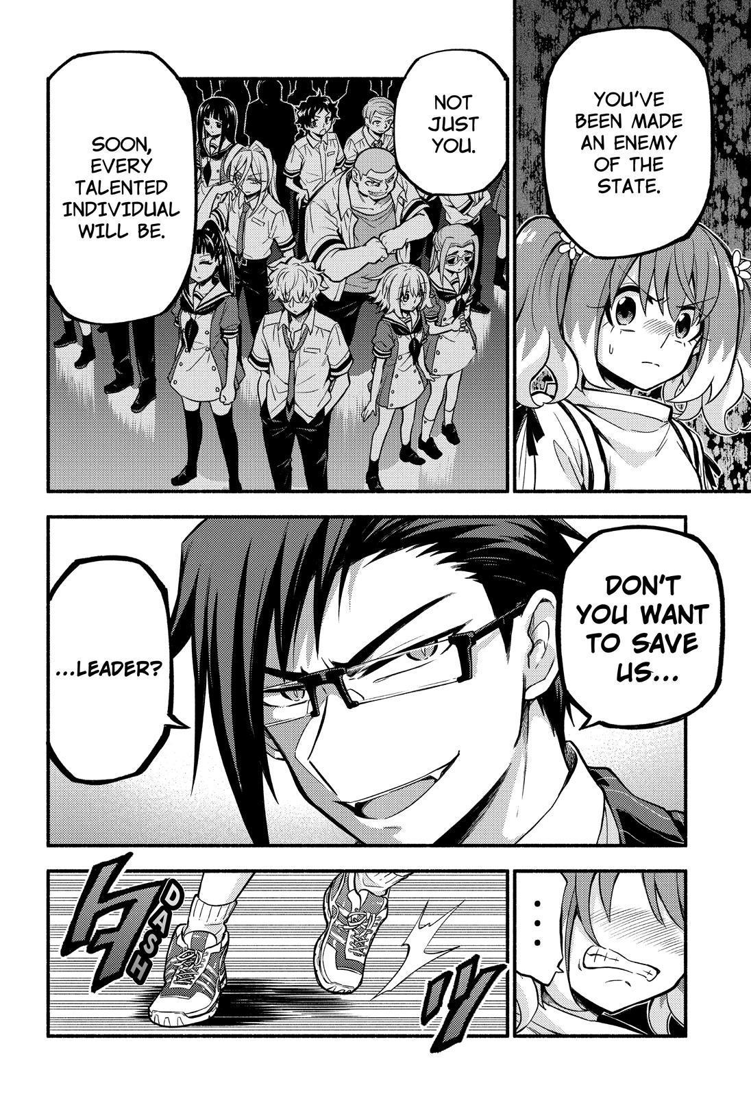 Talentless Nana Chapter 68 page 7 - Chapter 68
