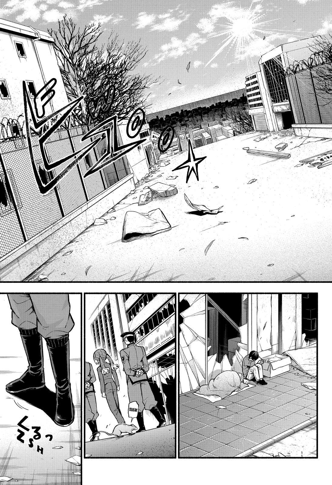 Talentless Nana Chapter 69 page 12 - Chapter 69