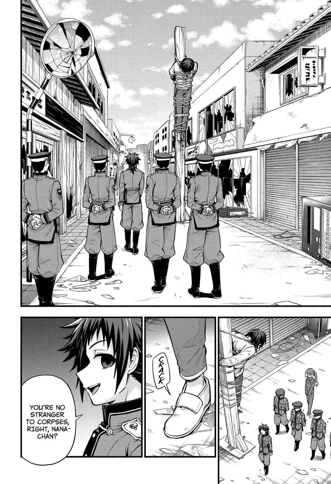 Talentless Nana Chapter 69 page 15 - Chapter 69
