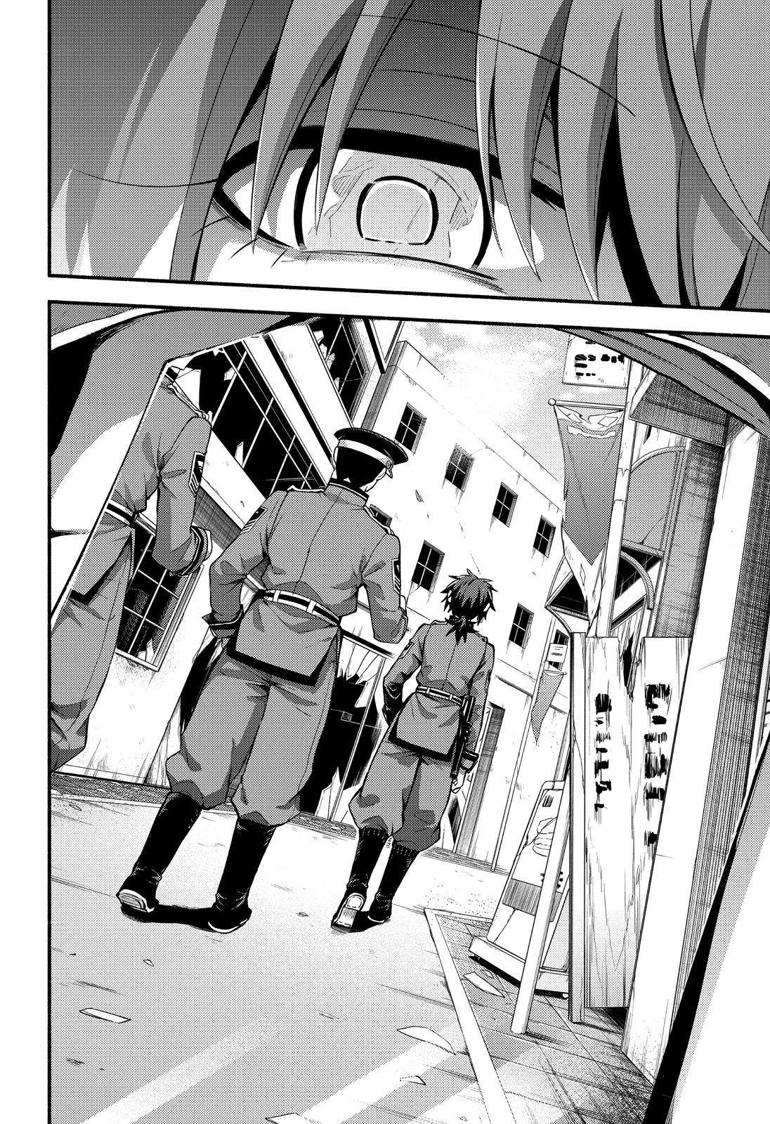 Talentless Nana Chapter 69 page 23 - Chapter 69