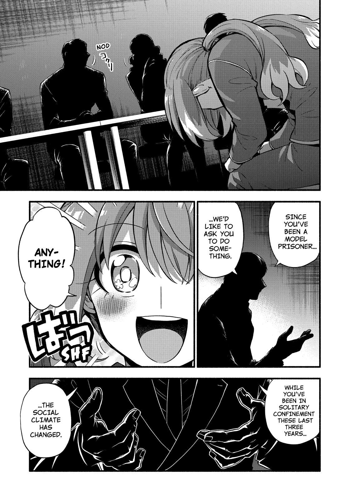 Talentless Nana Chapter 69 page 6 - Chapter 69