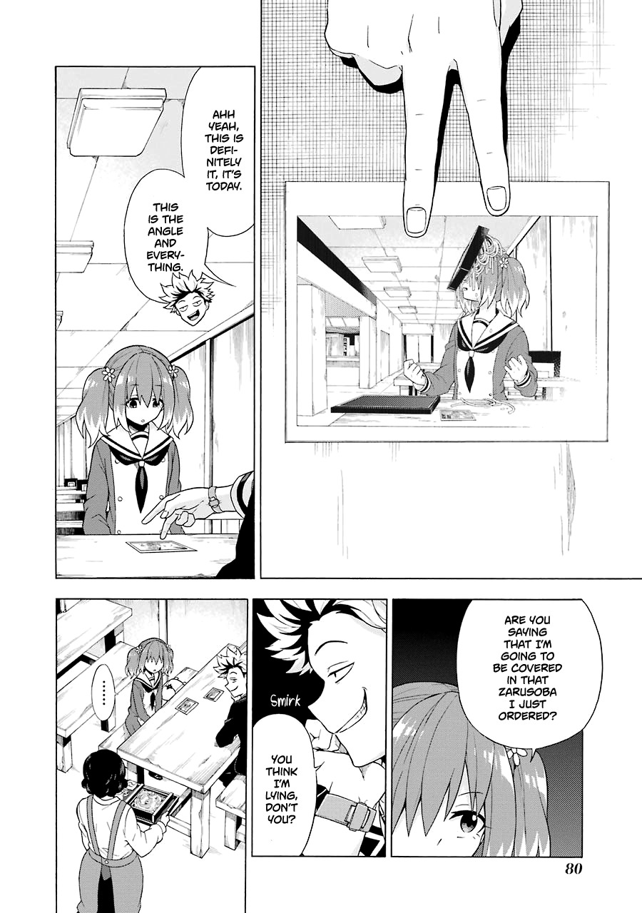 Talentless Nana Chapter 7 page 11 - Chapter 7: Prophetic Dreams Part 2