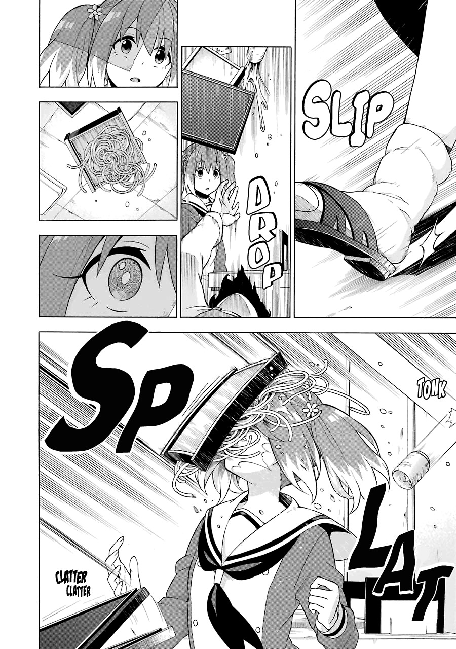 Talentless Nana Chapter 7 page 13 - Chapter 7: Prophetic Dreams Part 2