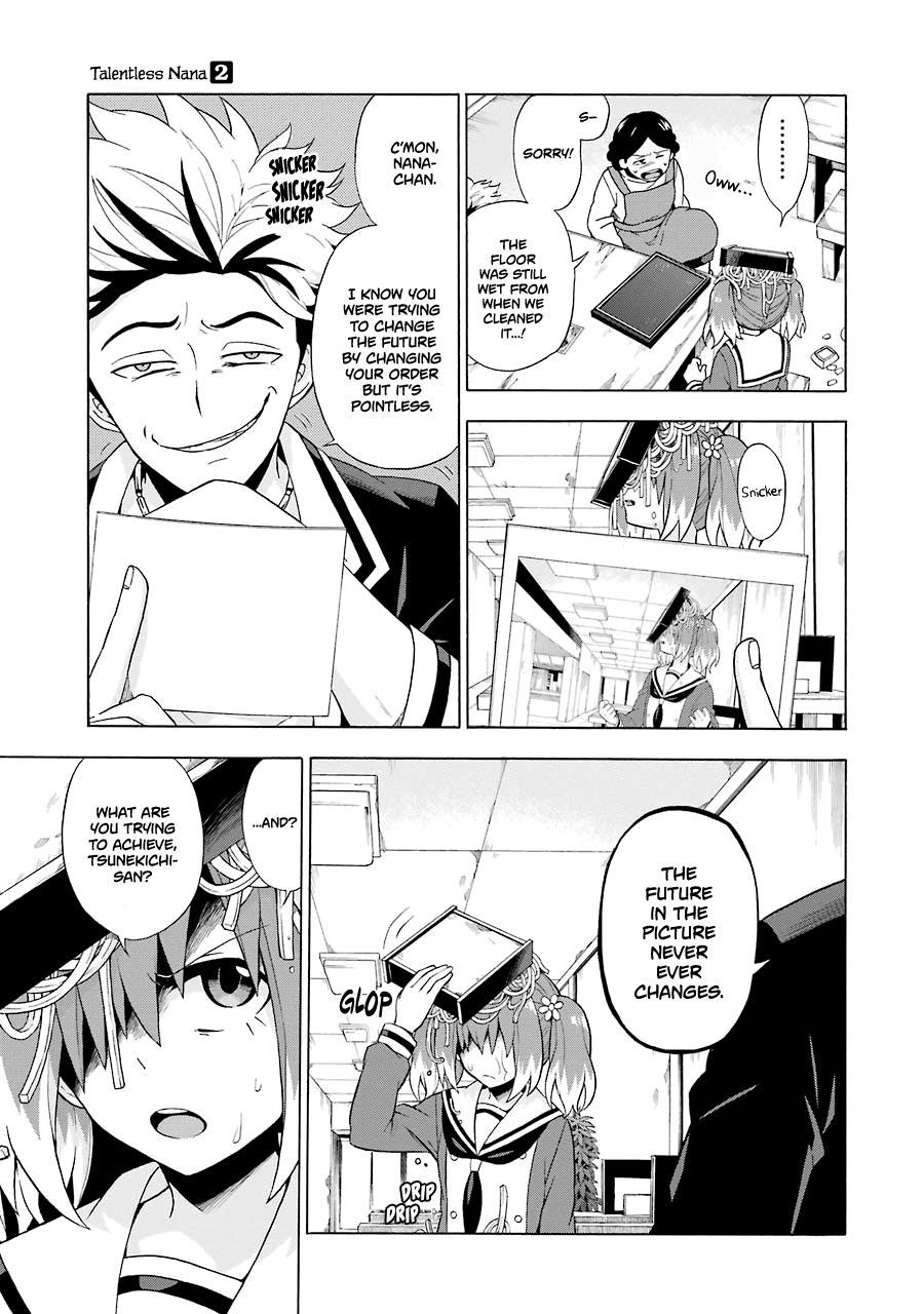 Talentless Nana Chapter 7 page 14 - Chapter 7: Prophetic Dreams Part 2