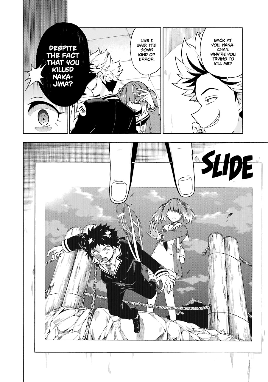Talentless Nana Chapter 7 page 15 - Chapter 7: Prophetic Dreams Part 2