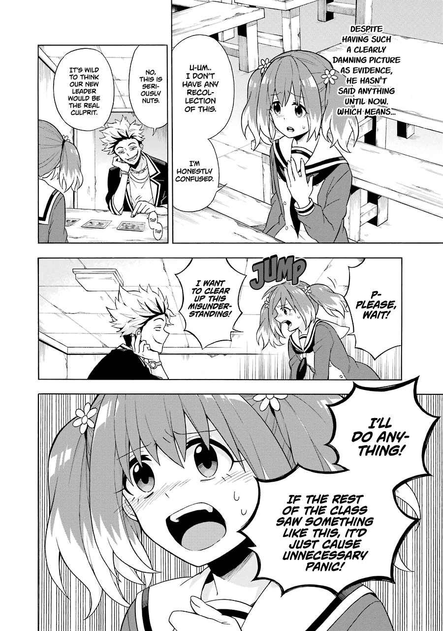 Talentless Nana Chapter 7 page 17 - Chapter 7: Prophetic Dreams Part 2