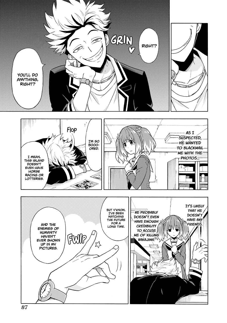 Talentless Nana Chapter 7 page 18 - Chapter 7: Prophetic Dreams Part 2
