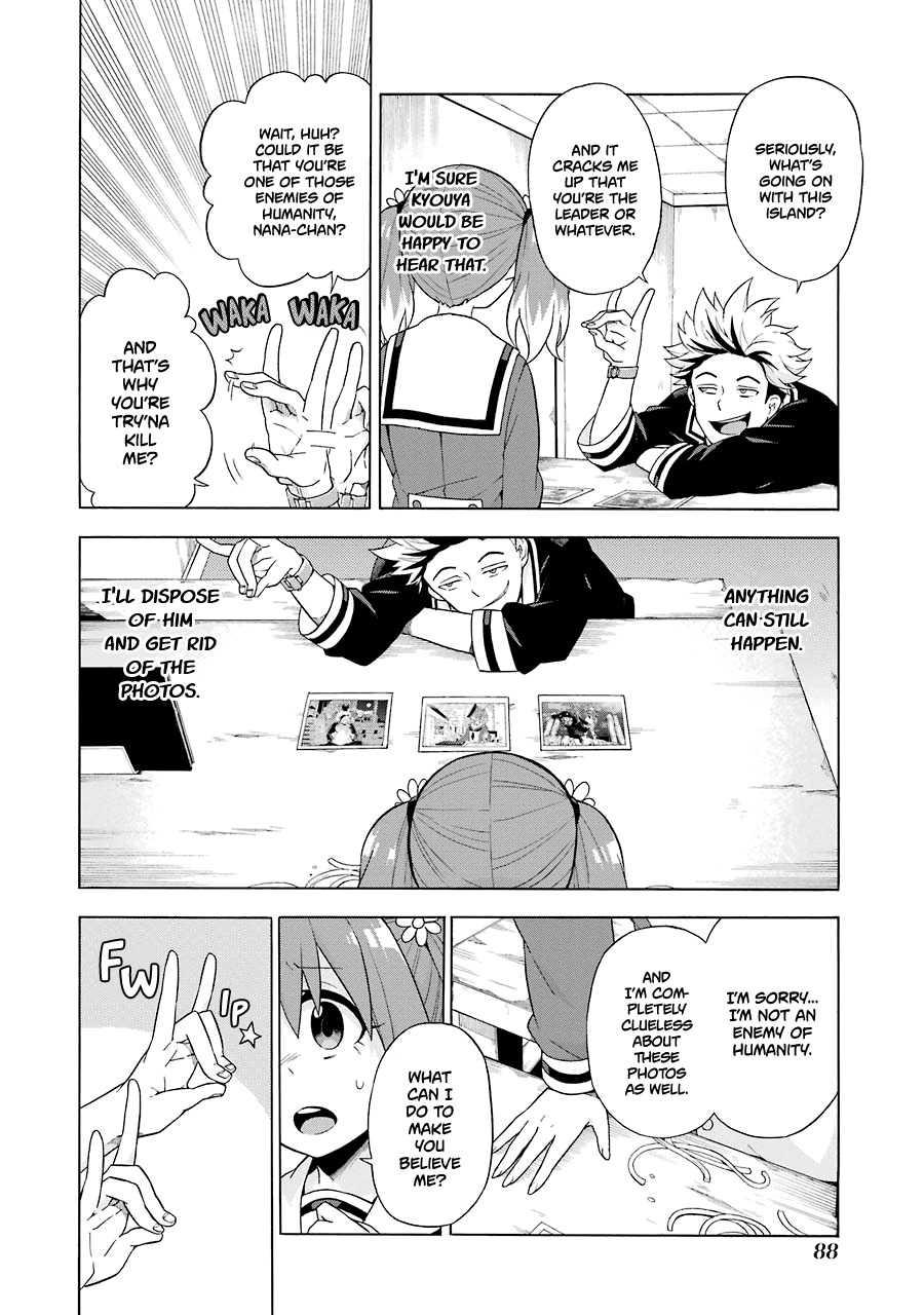 Talentless Nana Chapter 7 page 19 - Chapter 7: Prophetic Dreams Part 2