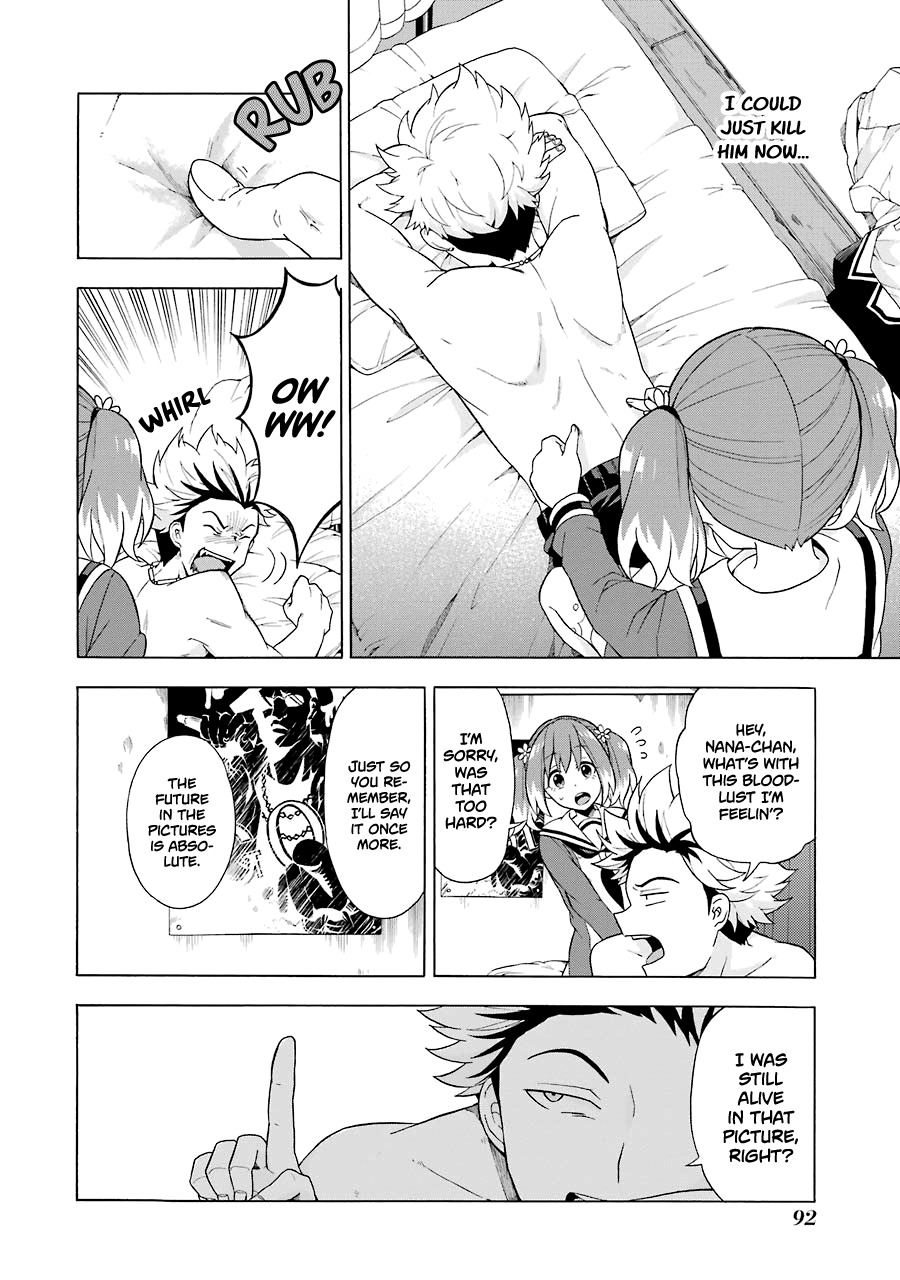 Talentless Nana Chapter 7 page 23 - Chapter 7: Prophetic Dreams Part 2