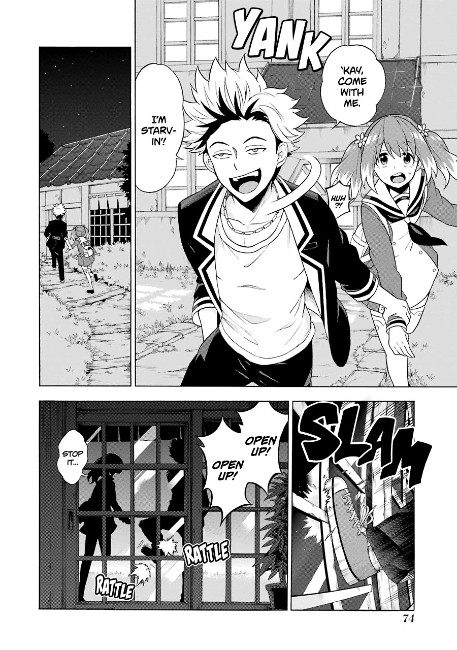 Talentless Nana Chapter 7 page 5 - Chapter 7: Prophetic Dreams Part 2