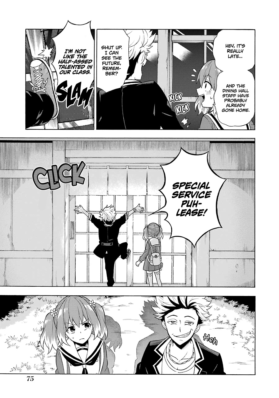 Talentless Nana Chapter 7 page 6 - Chapter 7: Prophetic Dreams Part 2