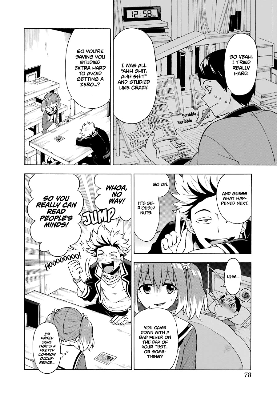 Talentless Nana Chapter 7 page 9 - Chapter 7: Prophetic Dreams Part 2