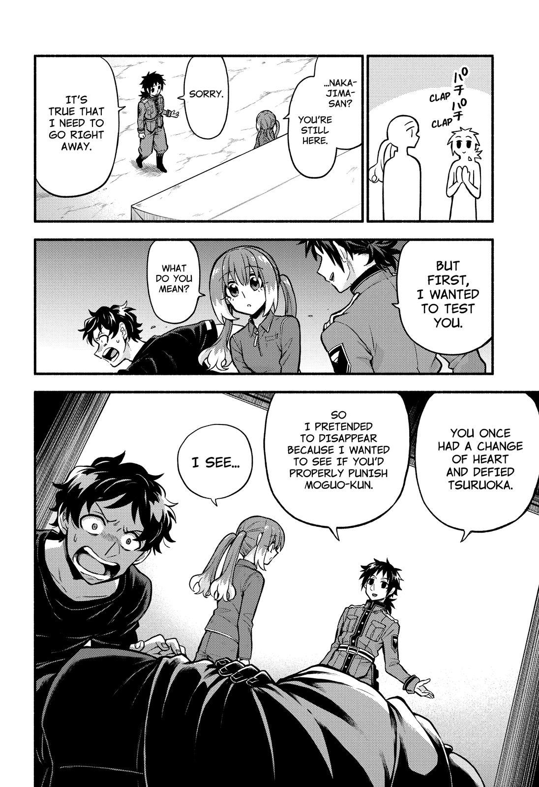 Talentless Nana Chapter 70 page 17 - Chapter 70