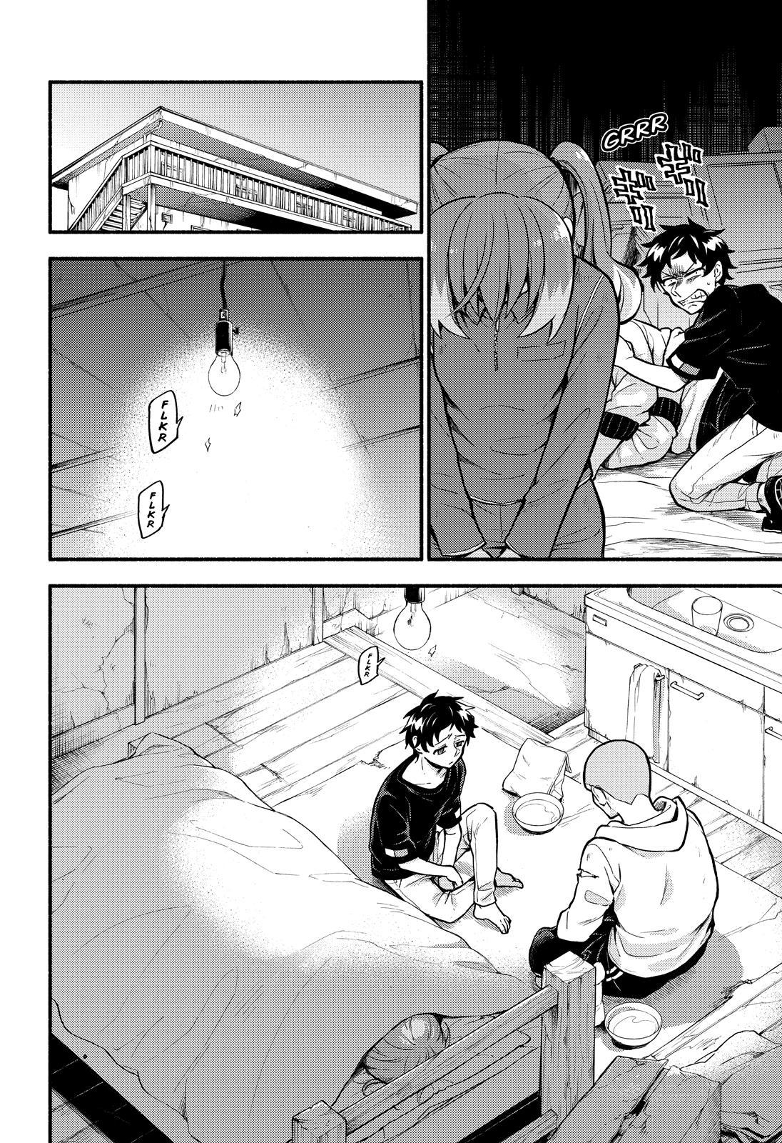 Talentless Nana Chapter 70 page 25 - Chapter 70