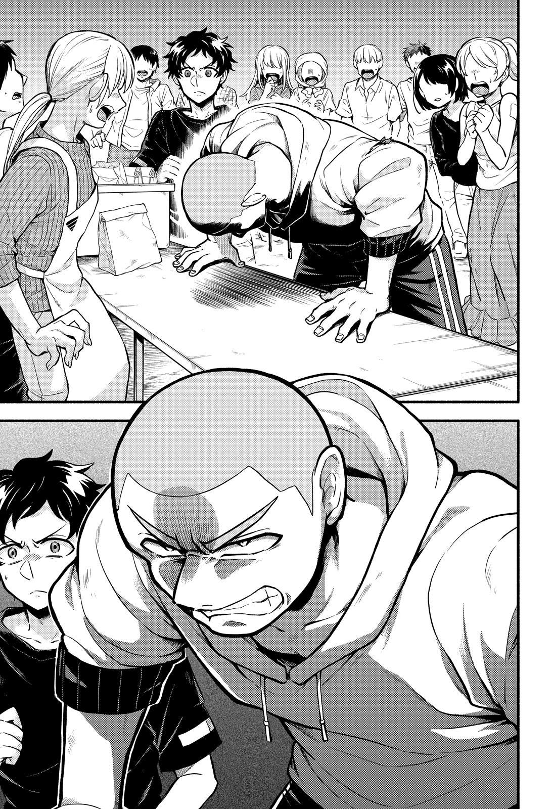 Talentless Nana Chapter 70 page 4 - Chapter 70