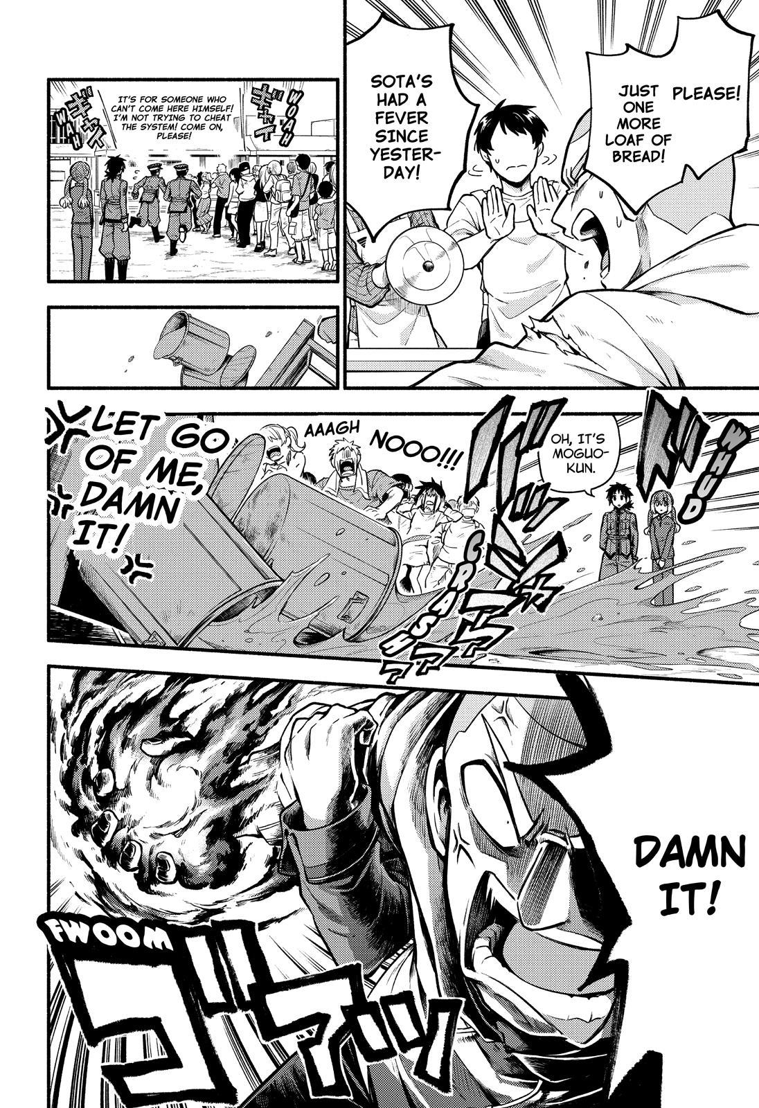 Talentless Nana Chapter 70 page 5 - Chapter 70