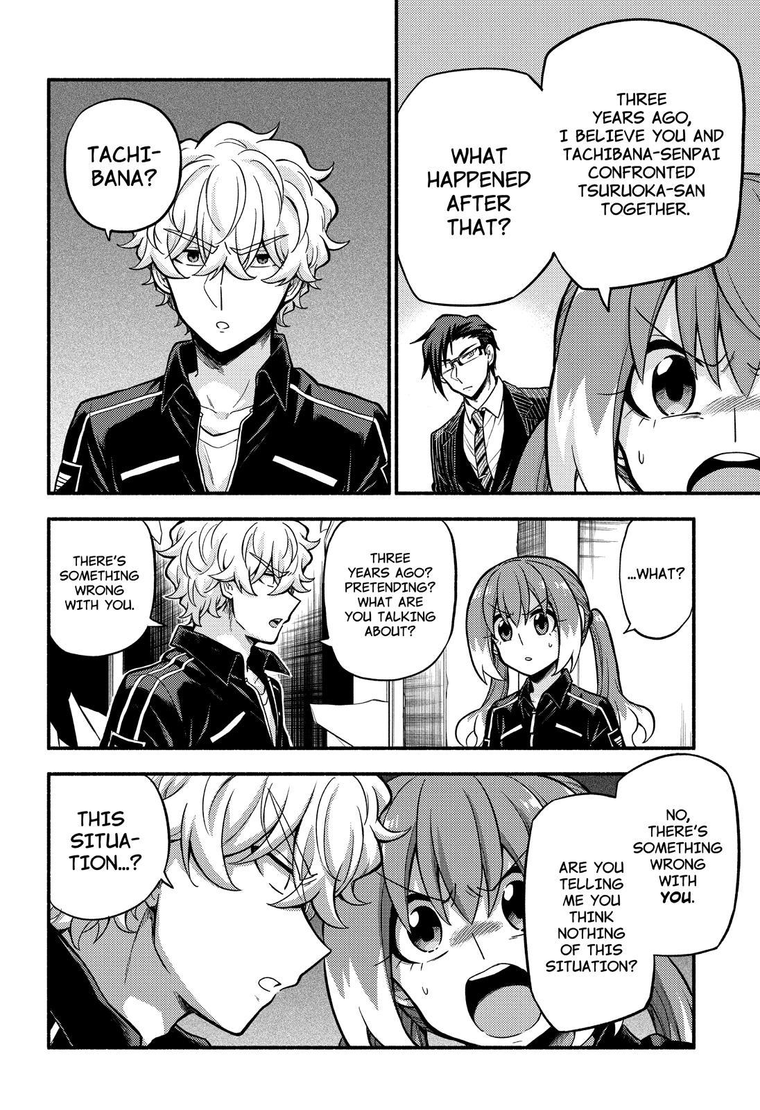 Talentless Nana Chapter 71 page 17 - Chapter 71