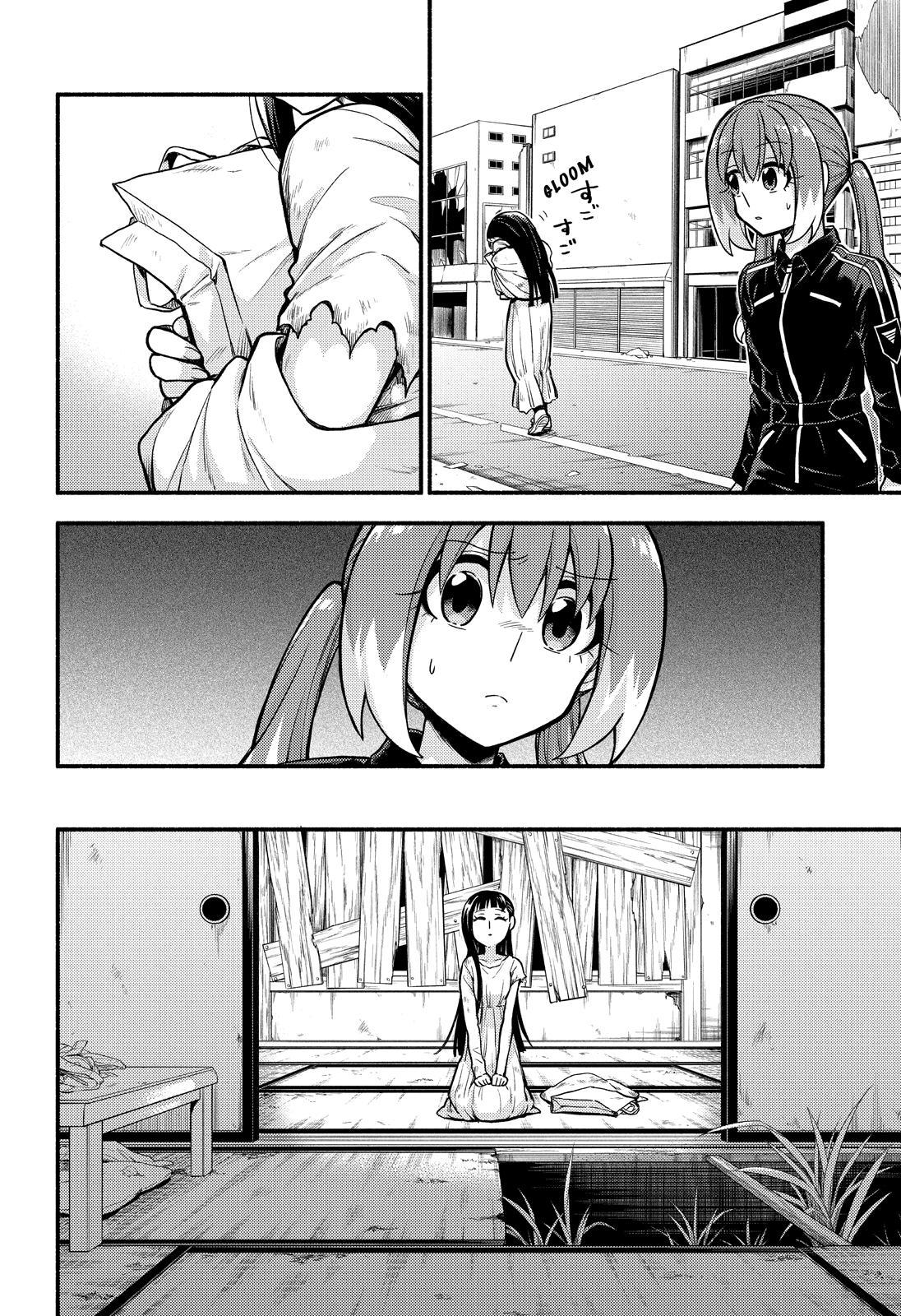 Talentless Nana Chapter 71 page 23 - Chapter 71