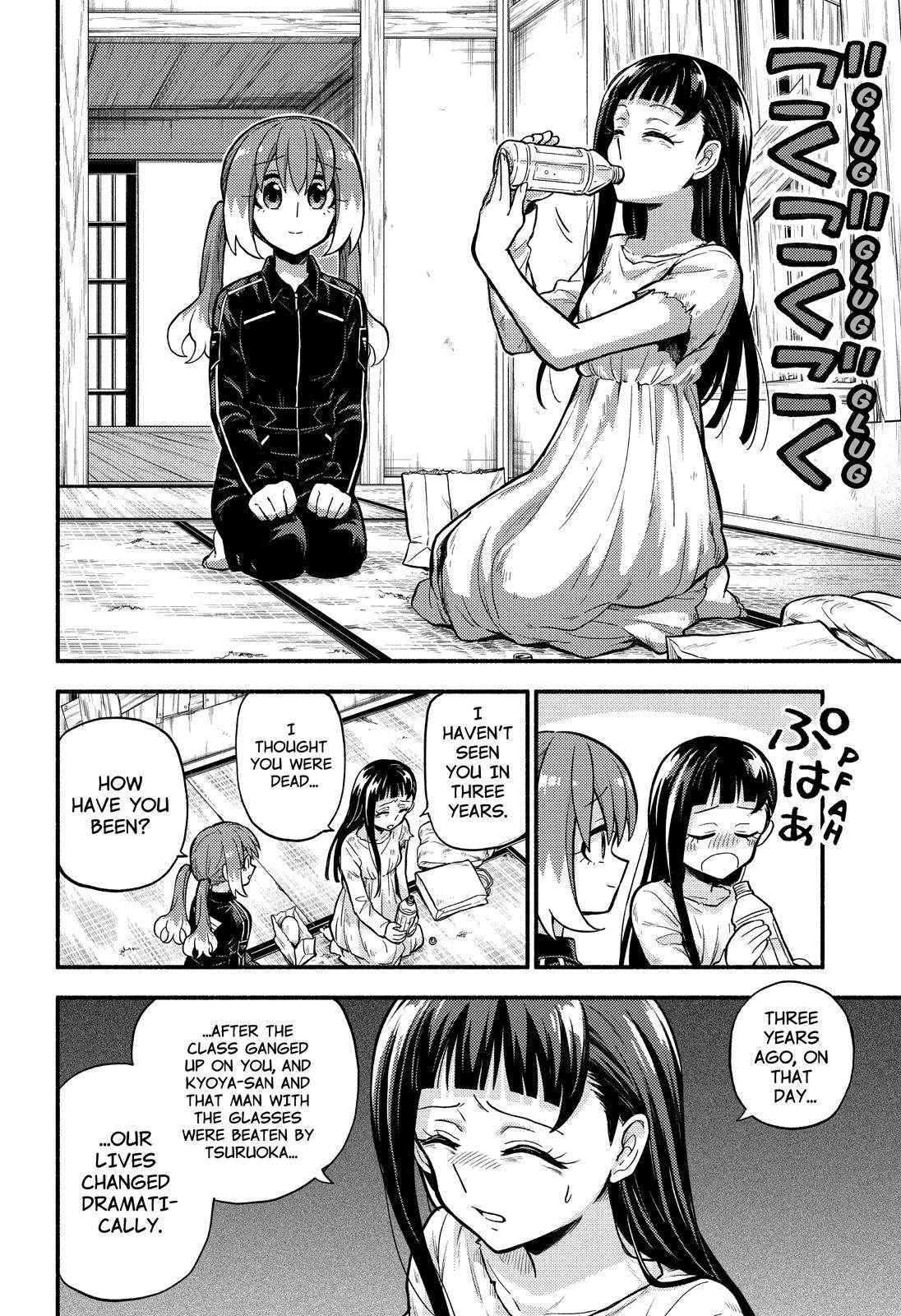 Talentless Nana Chapter 71 page 27 - Chapter 71