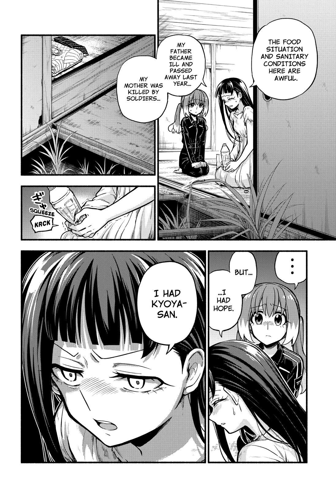 Talentless Nana Chapter 71 page 29 - Chapter 71
