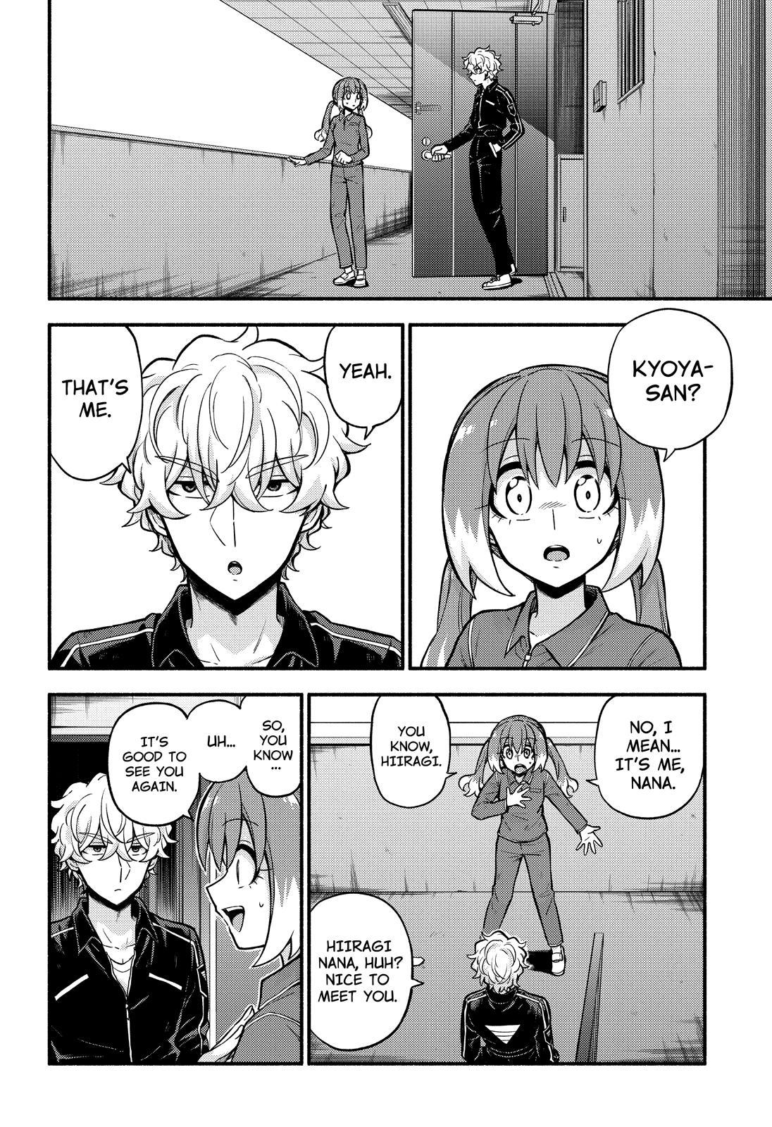 Talentless Nana Chapter 71 page 3 - Chapter 71