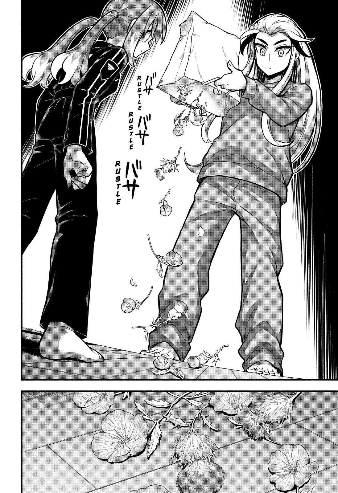 Talentless Nana Chapter 72 page 13 - Chapter 72