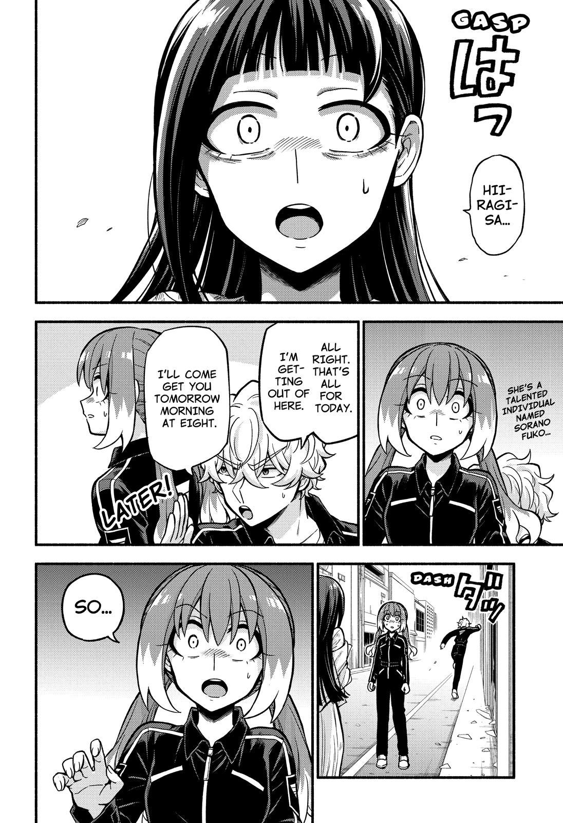 Talentless Nana Chapter 72 page 33 - Chapter 72