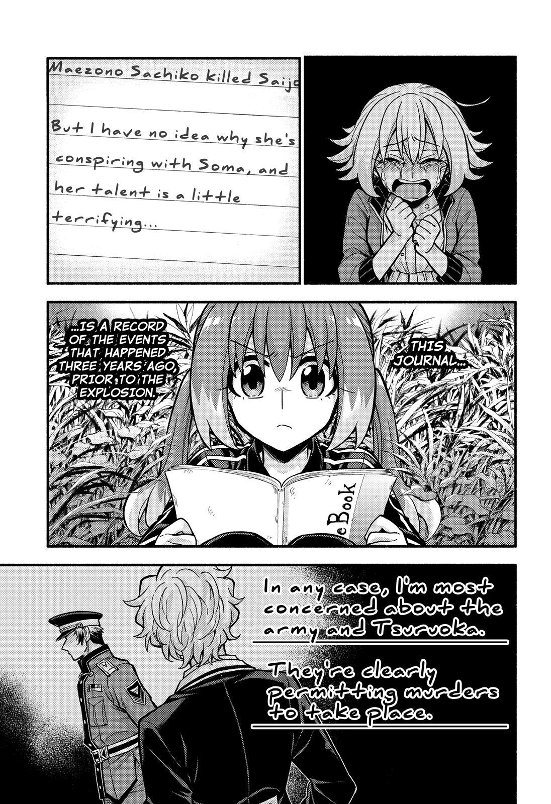 Talentless Nana Chapter 72 page 4 - Chapter 72
