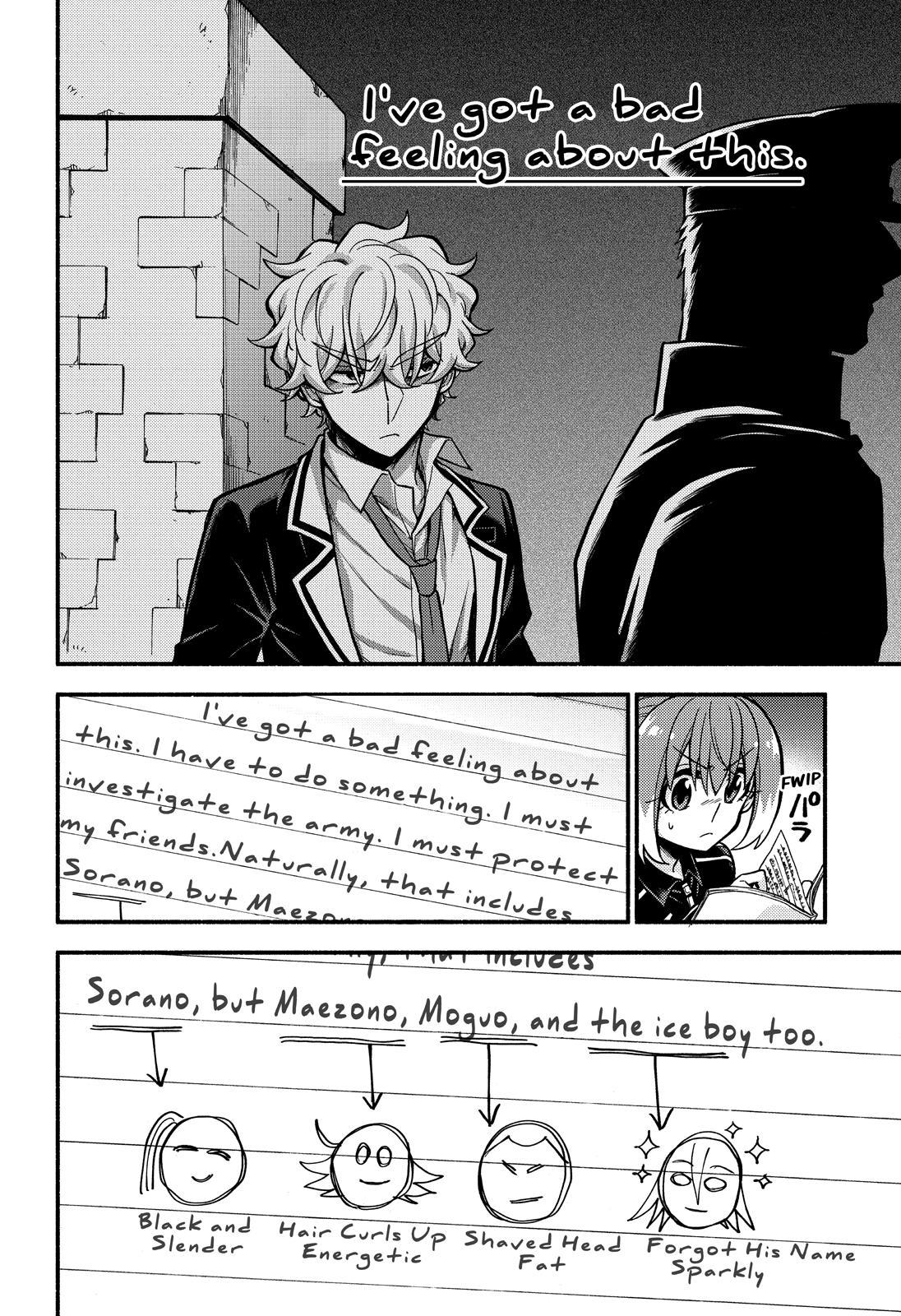 Talentless Nana Chapter 72 page 5 - Chapter 72