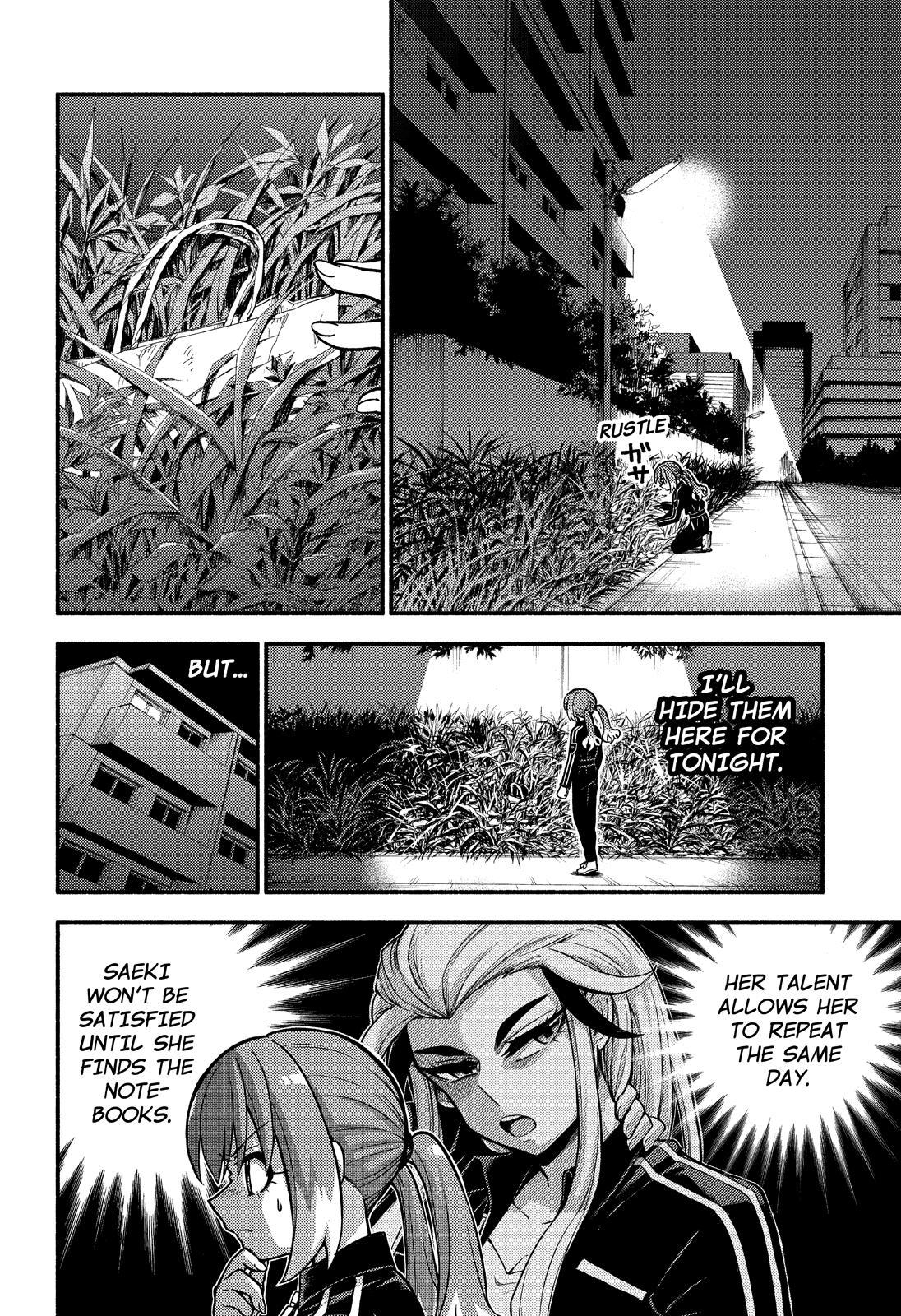 Talentless Nana Chapter 73 page 13 - Chapter 73