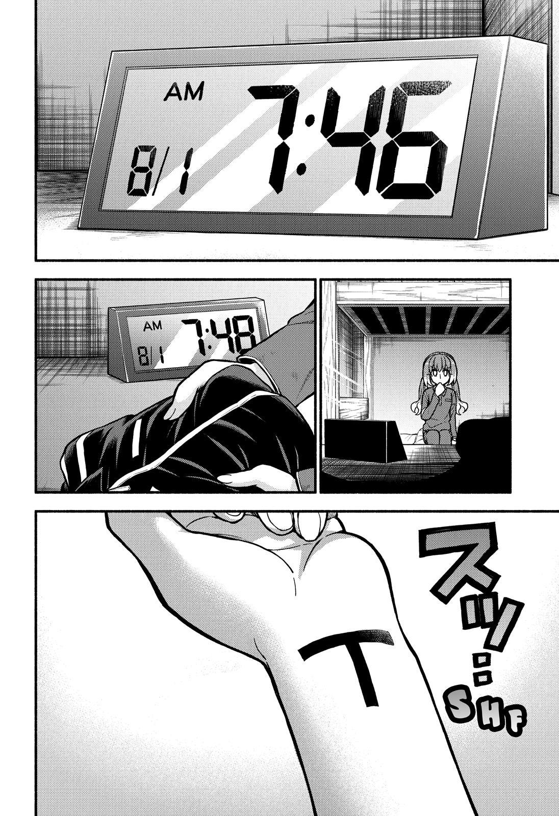 Talentless Nana Chapter 73 page 17 - Chapter 73