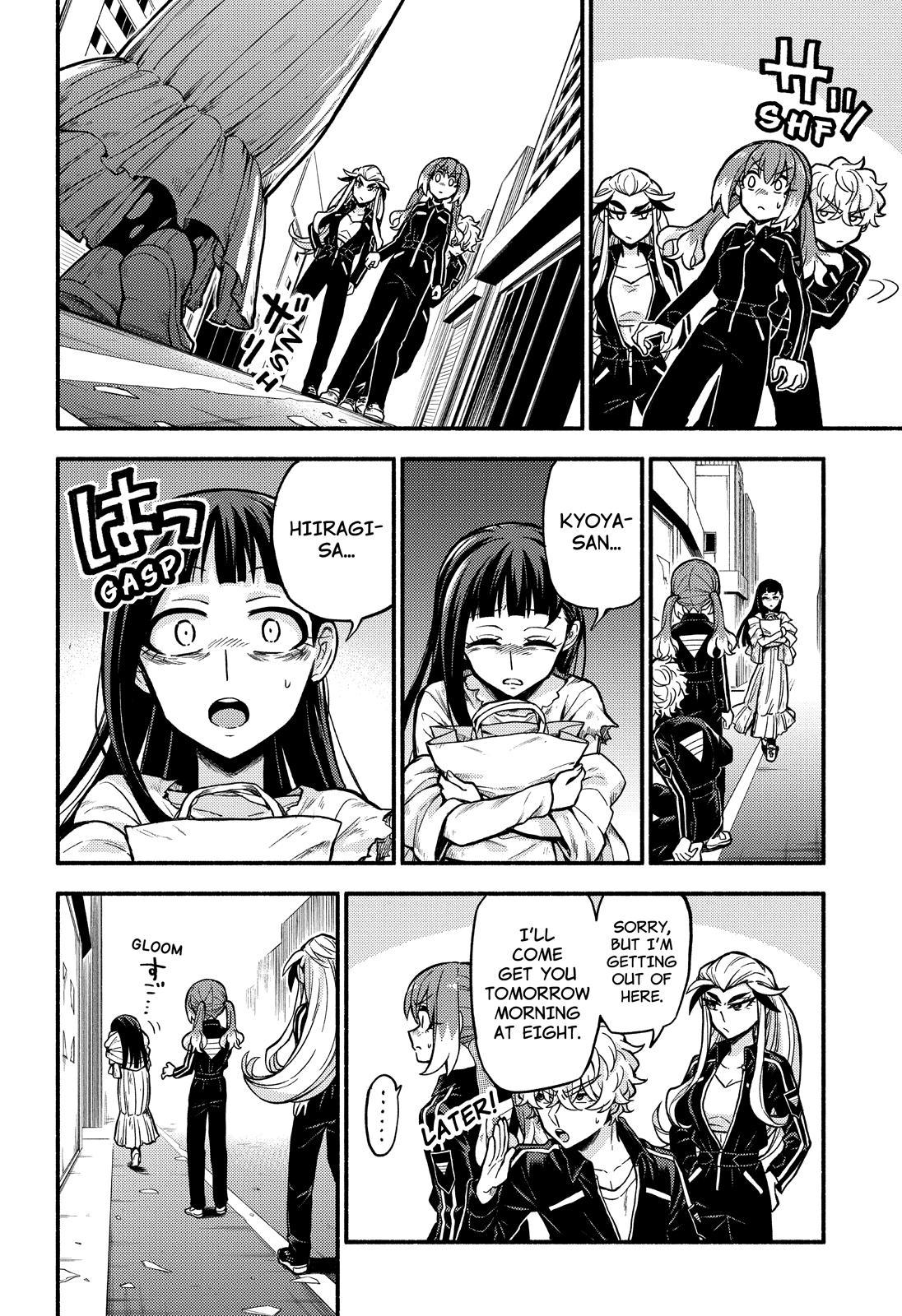 Talentless Nana Chapter 73 page 23 - Chapter 73