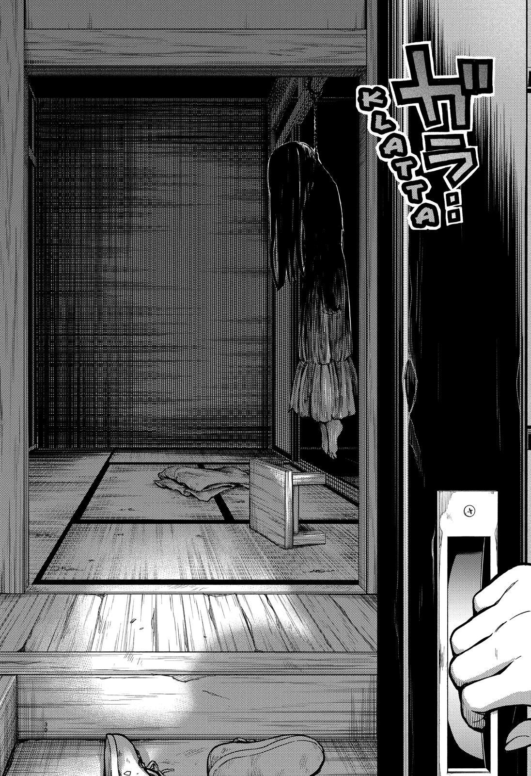 Talentless Nana Chapter 73 page 31 - Chapter 73